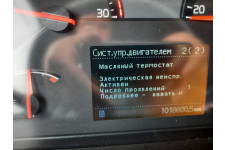 Фото к заявке
